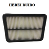 Filtro de aire de olor ignífugo 281134H000 28113-4H000 HA-720 ha720 FAH22S LX2994 N1320531 0986AF2204.