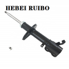 Amortiguador delantero delantero de la bobina ajustable para Toyota Corolla para OE 4851009410