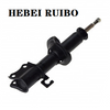 Amortiguador ajustable Profender DA9734900 para MAZDA 121 II (DB)