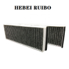 Filtro de aire de polvo de carbono industrial 4F0898438B 4F0898438C 4F0819439 4F0819439C 4F0898438A 4F0898438 4F0819439A