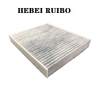 Filtros de aire de material de carbono 4638300018 6q0819653b 6q0820367a 6q0820367b 6r0819653 6q0820367 6q0819653 6R0820637 JZW819653A