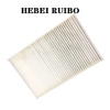 Al por mayor precio barato accesorios de coche interior cabina filtro 272771ka4a 27277-1ka26 27277-1ka0a 271t2-00a00 272774936r 272772100r 272772100r.