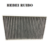 Filtro de cabina de automóviles de automóviles de suministro de fábrica 272774936R 272774936R 272774936R 272777-1KA0A 27277-1KA0A 27277-126.