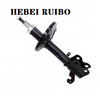Amortiguador de choque ajustable del coche de Japón 48510-87686 para Toyota Corolla Saloon