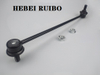 AUTO PIEZAS 48820-42030 Conector de barra de enlace de estabilizador para TOYOTA RAV 4III