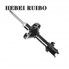 Amortiguador delantero delantero de la bobina Ajustable 20310SA110 para Subaru Forester (SG) 2002-