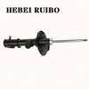Amortiguador de choque accesorio de automóvil ajustable 54660-4H600 para Hyundai Iload Box (TQ)