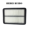 Filtro de aire de olor ignífugo 281134H000 28113-4H000 HA-720 ha720 FAH22S LX2994 N1320531 0986AF2204.