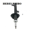 Amortiguador de impactos izquierdo de la mejor suspensión de la mejor calidad para Ford Focus 2000-2005 para OE G56517